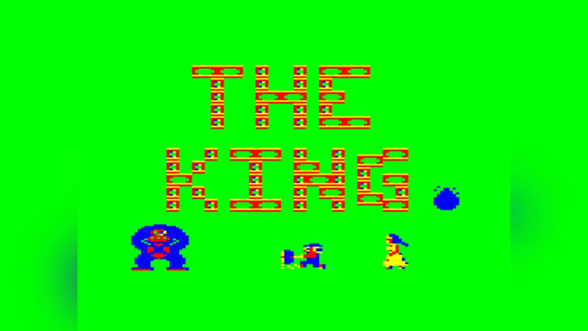 Скриншоты из Donkey King