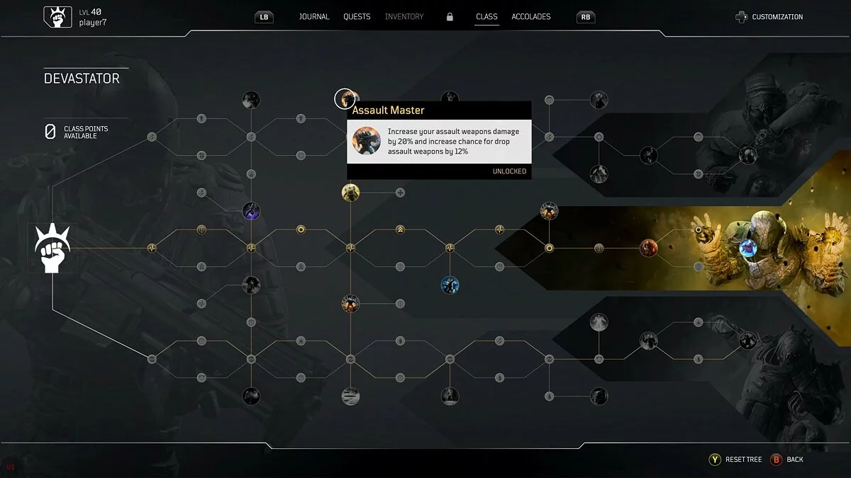 Скриншоты из Outriders / Картинка 14