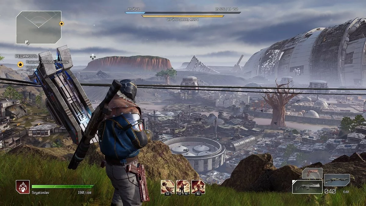 Скриншоты из Outriders / Картинка 139