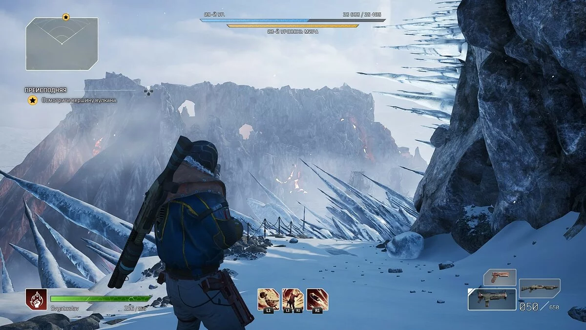 Скриншоты из Outriders / Картинка 143