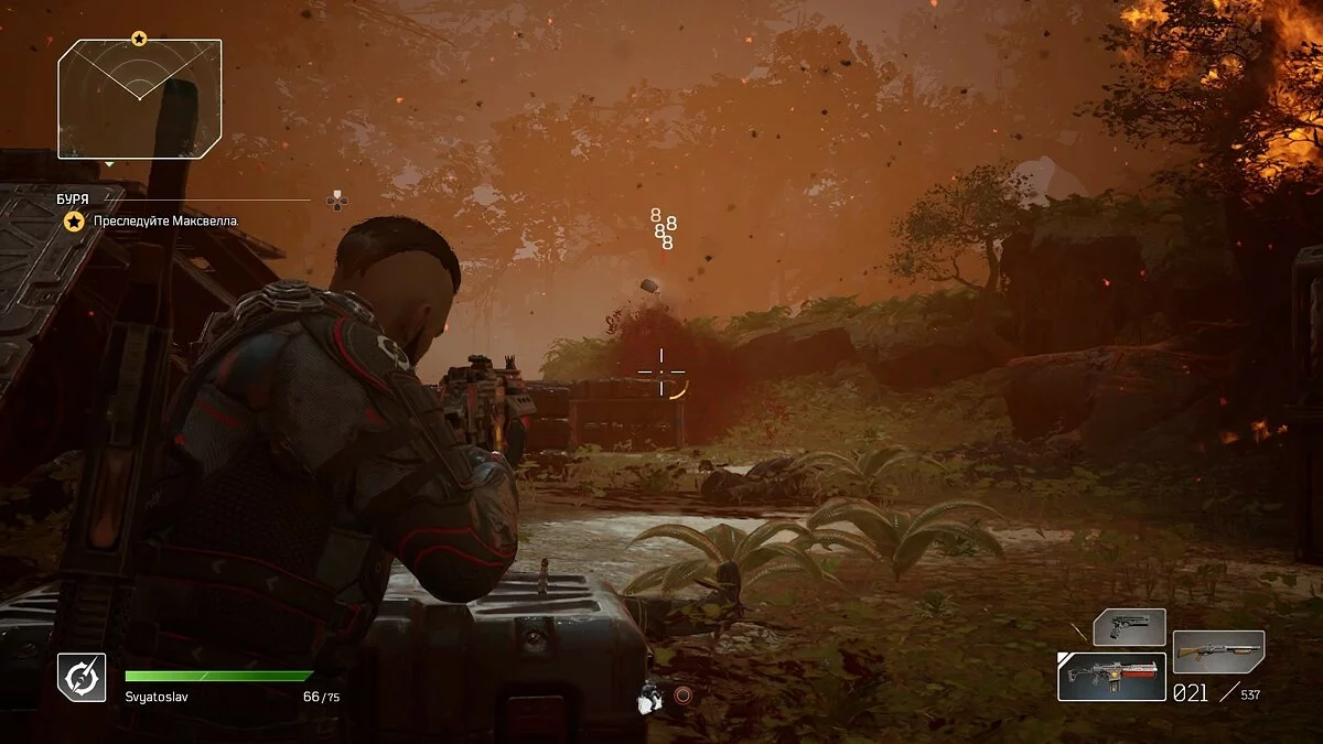 Скриншоты из Outriders / Картинка 77