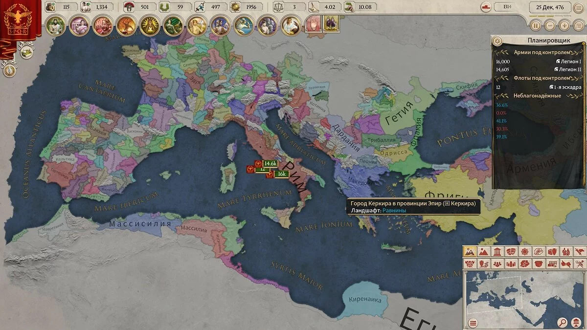 Картинка из 