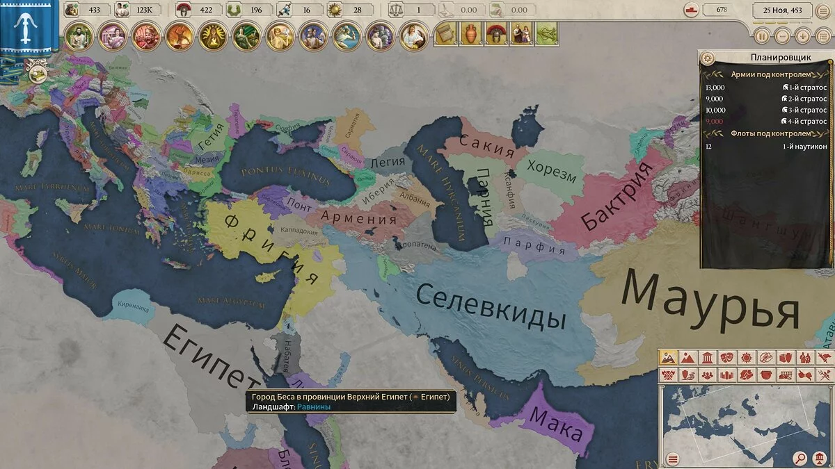 Картинка из 