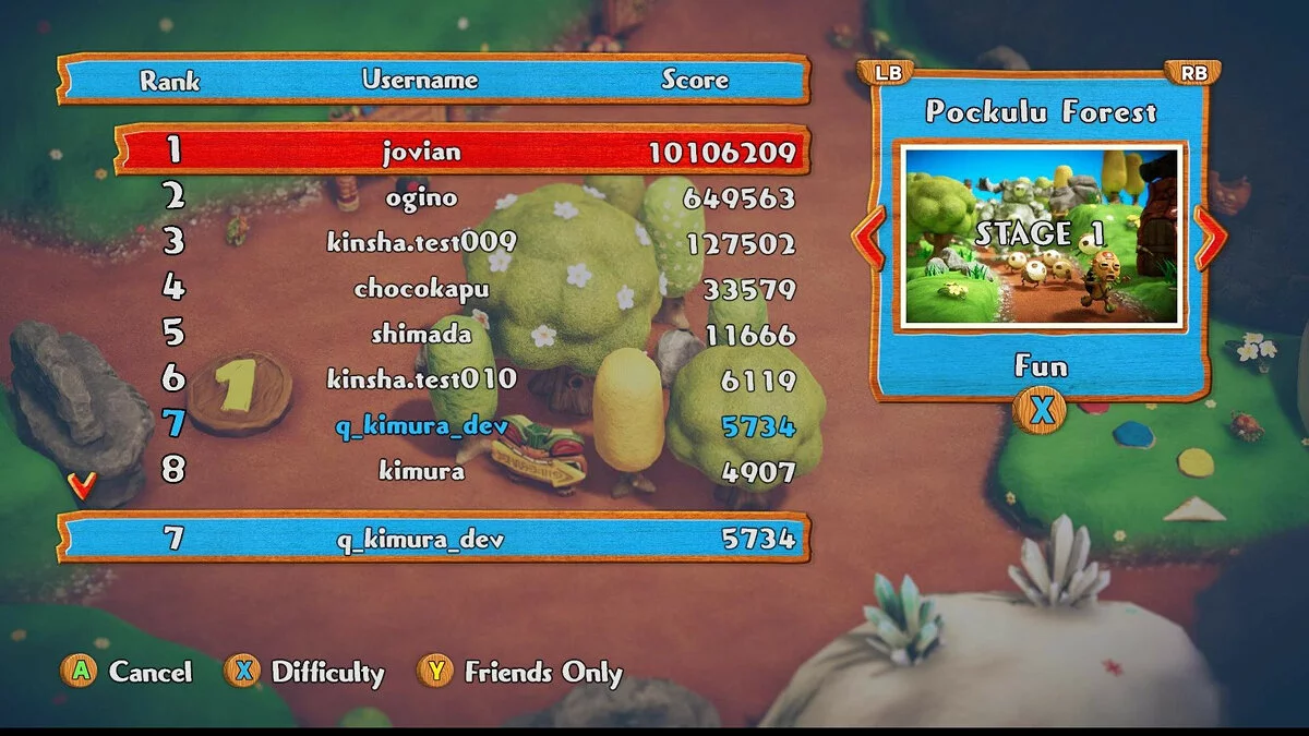 Картинка из 