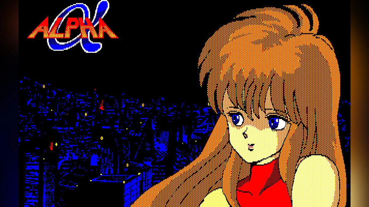 Скриншоты из Alpha