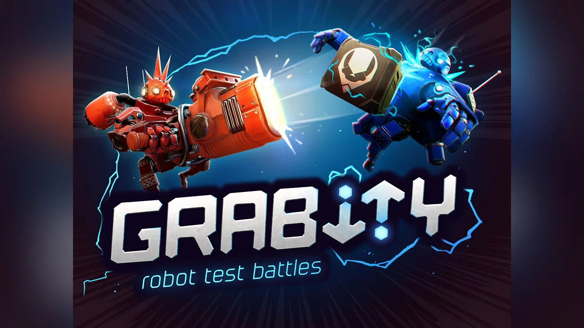 Арт из Grabity