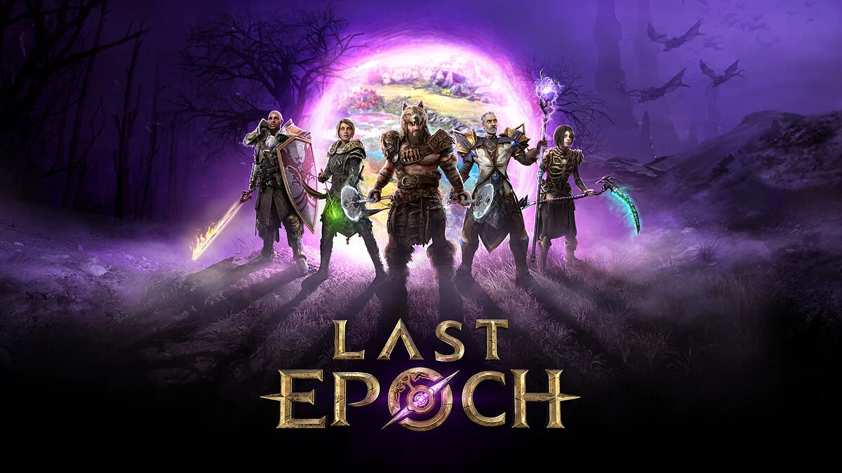 Арт из Last Epoch