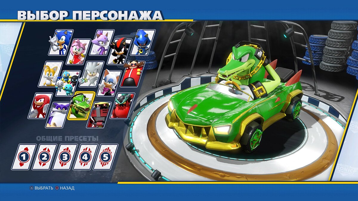 Обзор Team Sonic Racing — аркадные гоночки с красочными трассами, но  недостаточным разнообразием