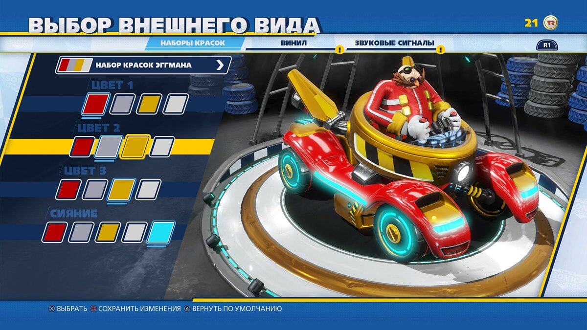 Обзор Team Sonic Racing — аркадные гоночки с красочными трассами, но  недостаточным разнообразием