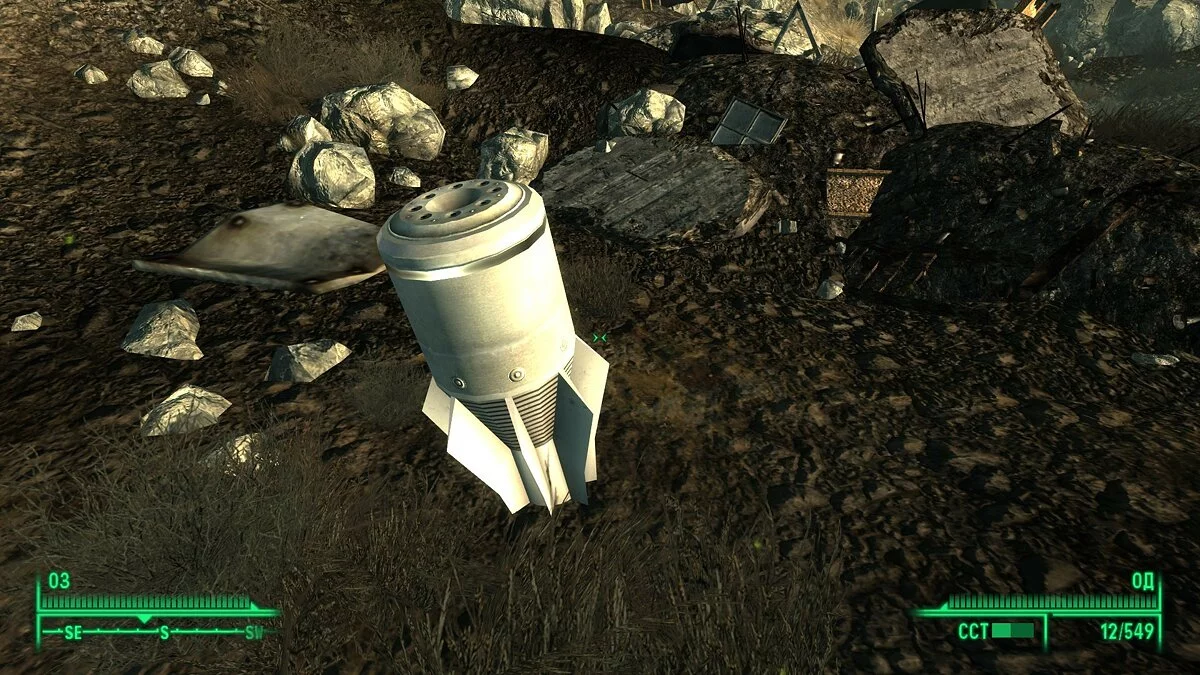 Скриншоты из Fallout 3 - Mothership Zeta