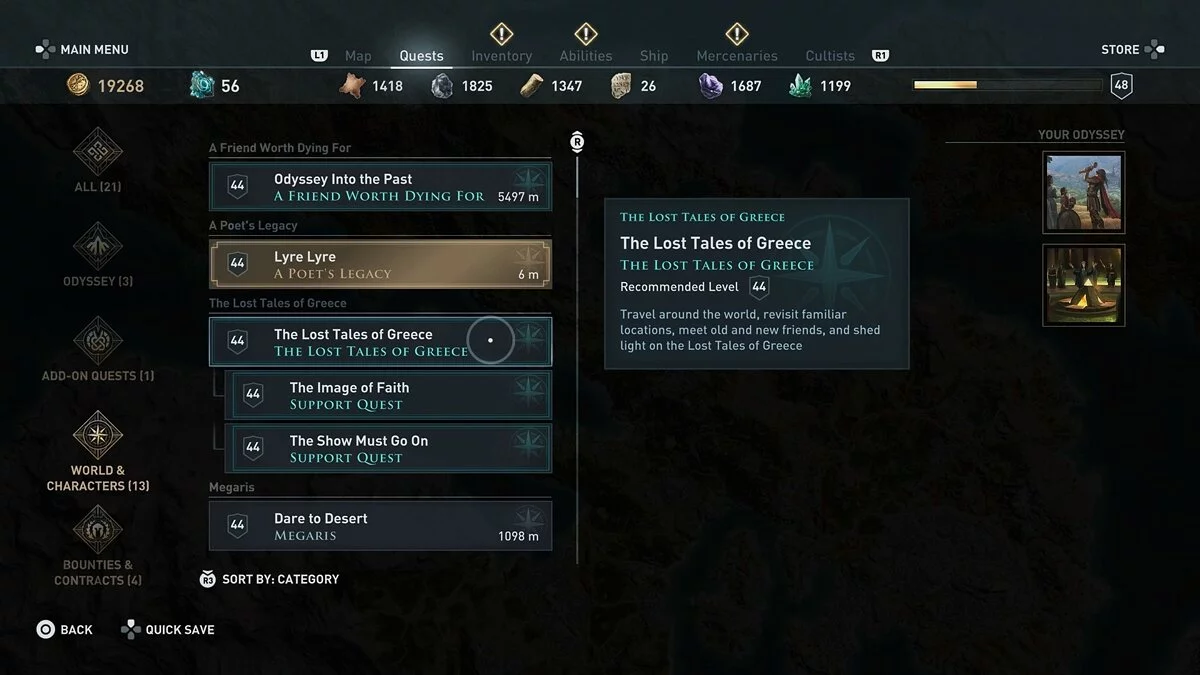 Скриншоты из Assassin's Creed Odyssey / Картинка 207