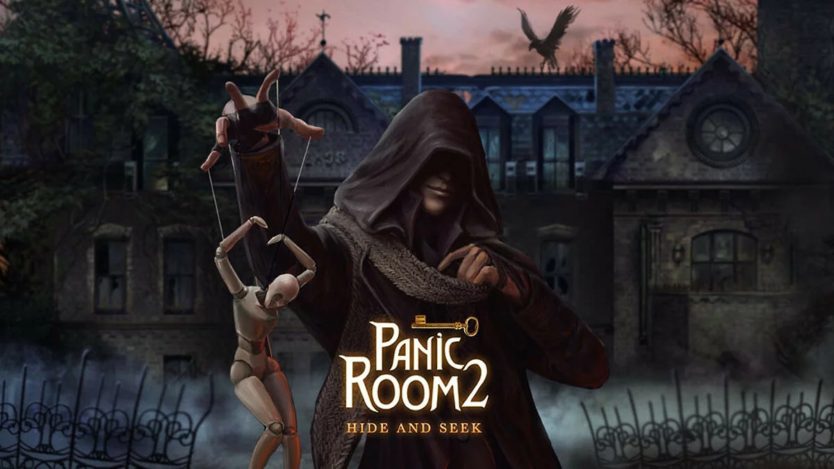 Арт из Panic Room 2: Hide and Seek