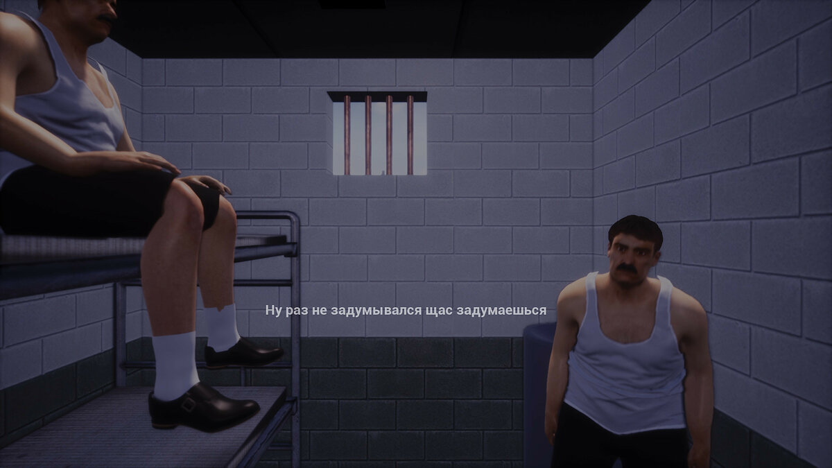 Из пробитого дна Steam просочилась игра «ЕСТЬ ДВА СТУЛА»