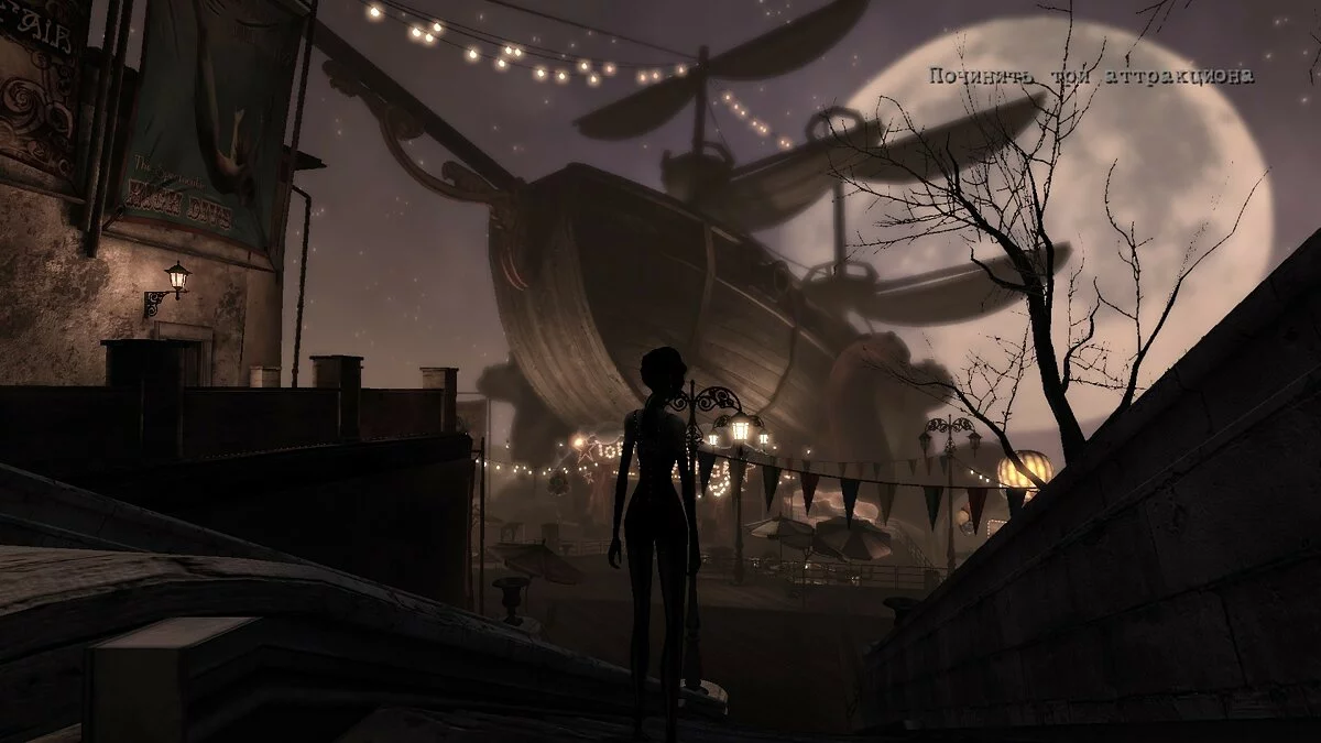 Скриншоты из Contrast / Картинка 137