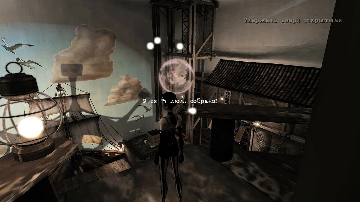 Скриншоты из Contrast / Картинка 140