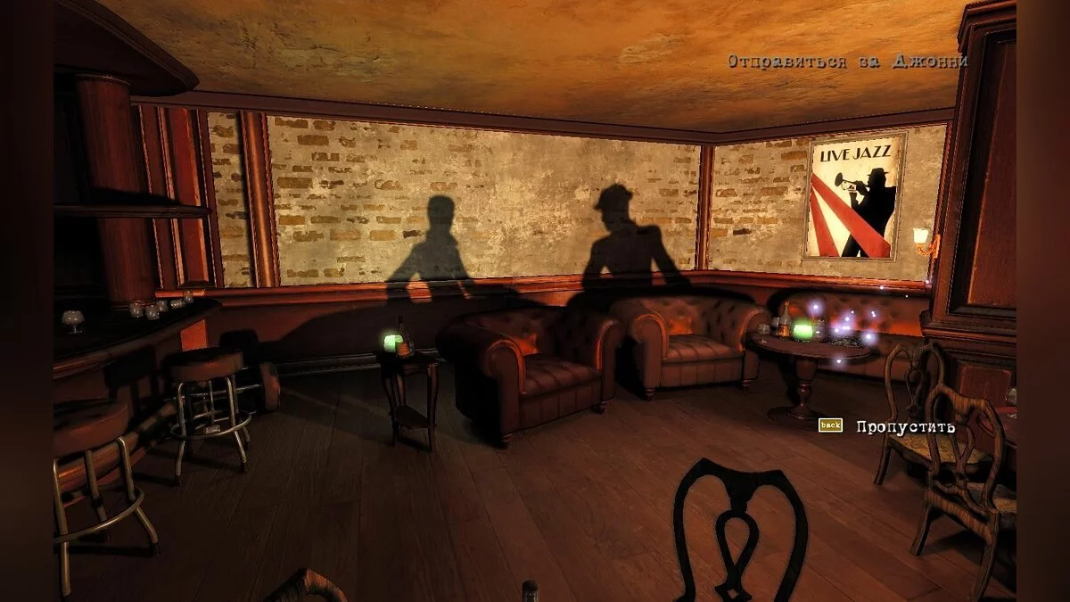 Скриншоты из Contrast / Картинка 42