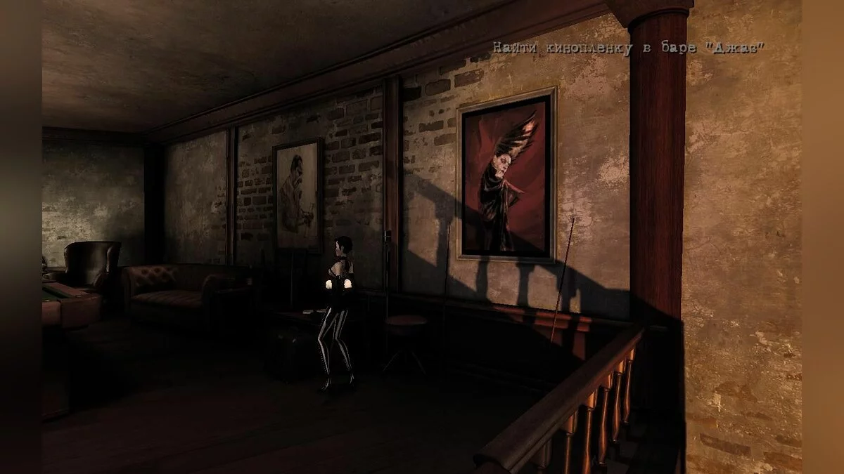 Скриншоты из Contrast / Картинка 44