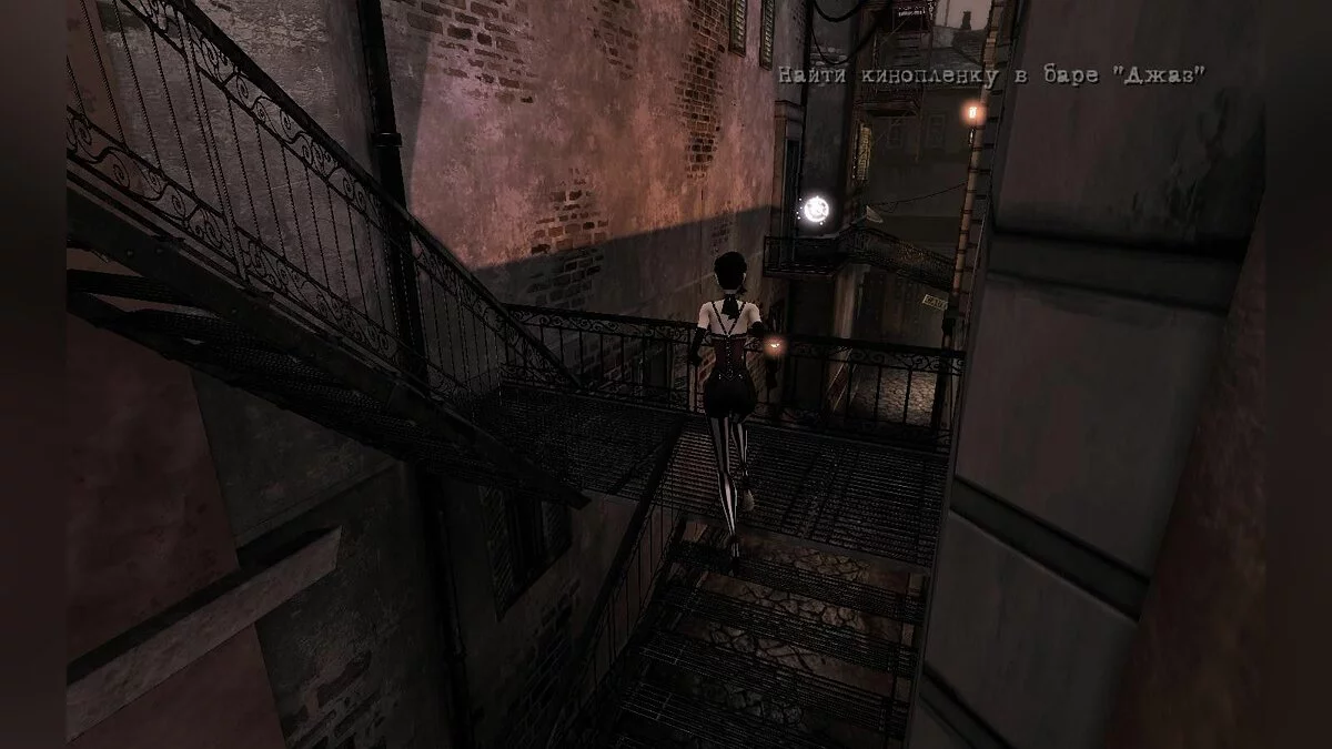 Скриншоты из Contrast / Картинка 45