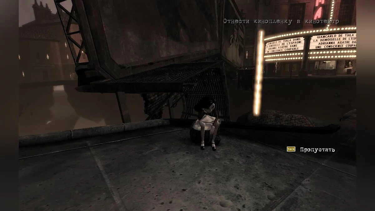 Скриншоты из Contrast / Картинка 50