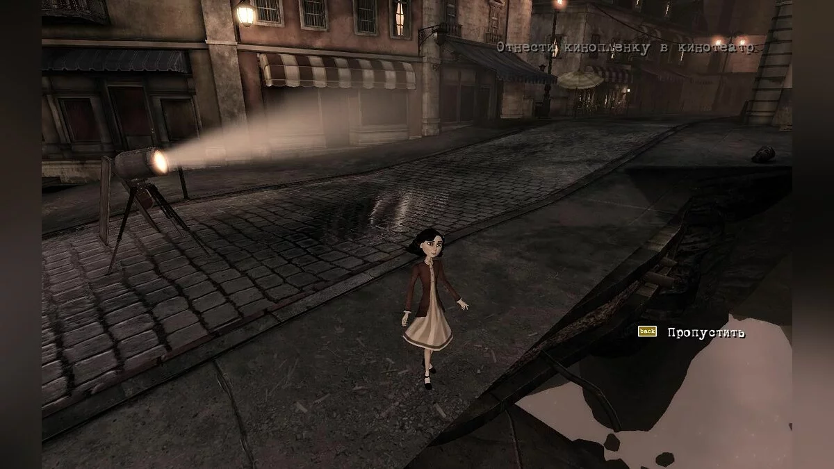 Скриншоты из Contrast / Картинка 52