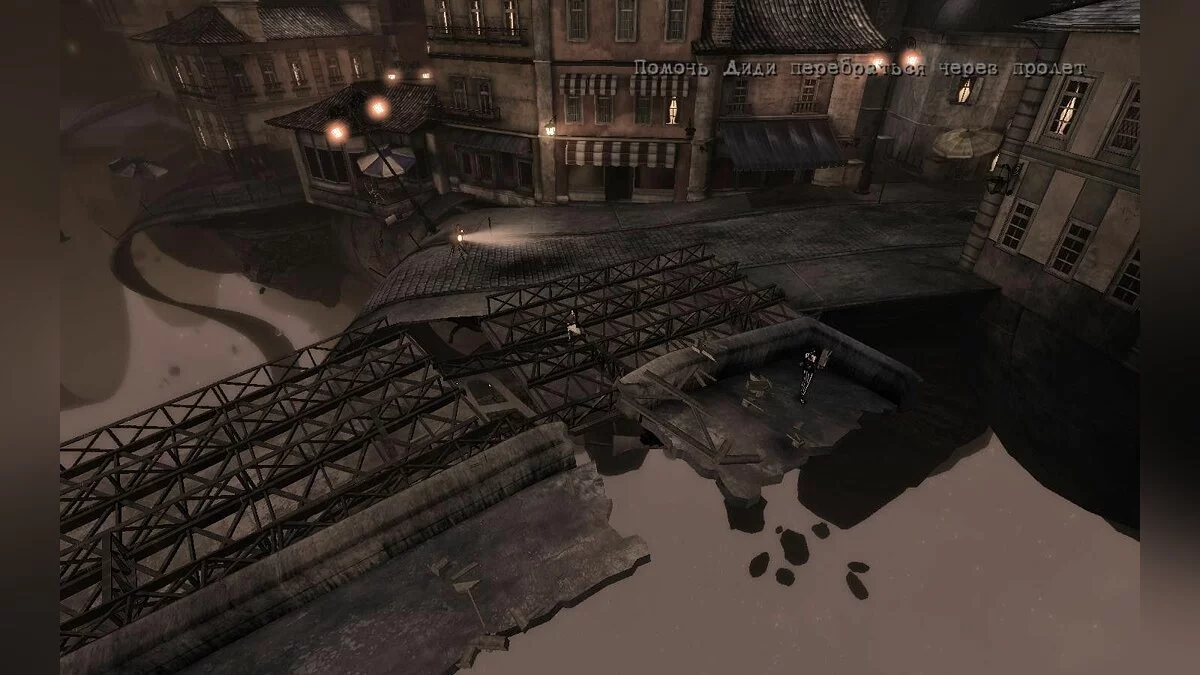 Скриншоты из Contrast / Картинка 53