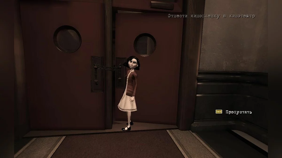 Скриншоты из Contrast / Картинка 56