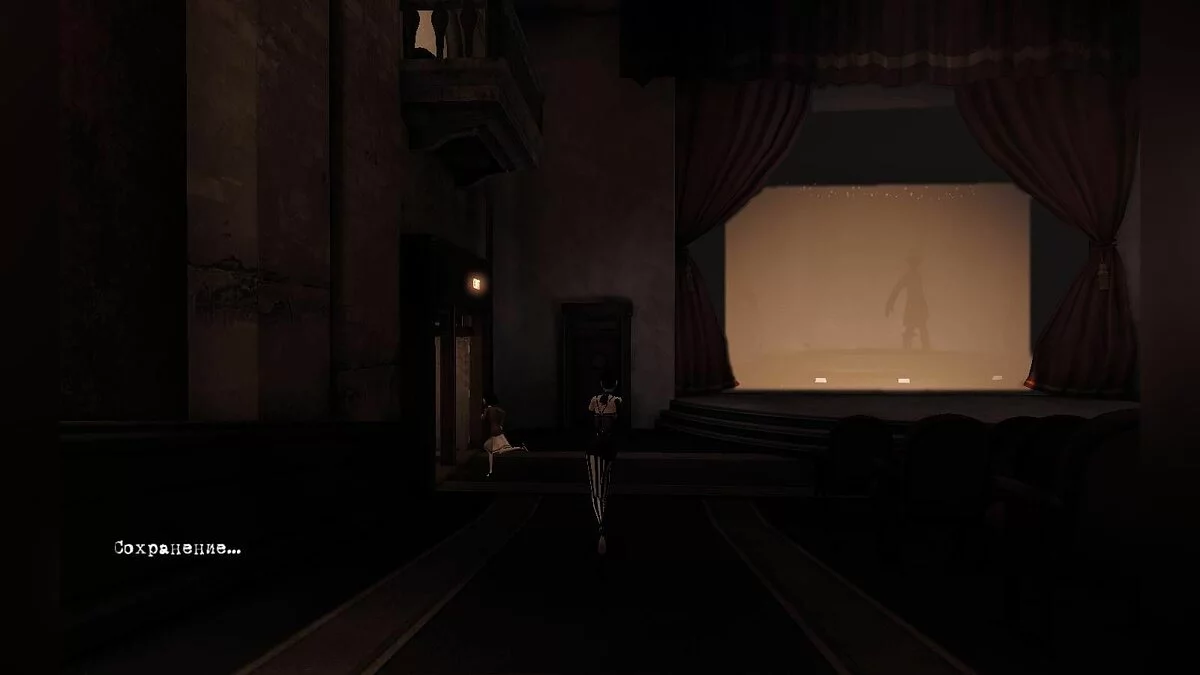 Скриншоты из Contrast / Картинка 60