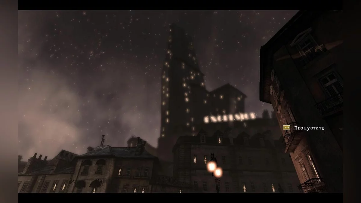 Скриншоты из Contrast / Картинка 61