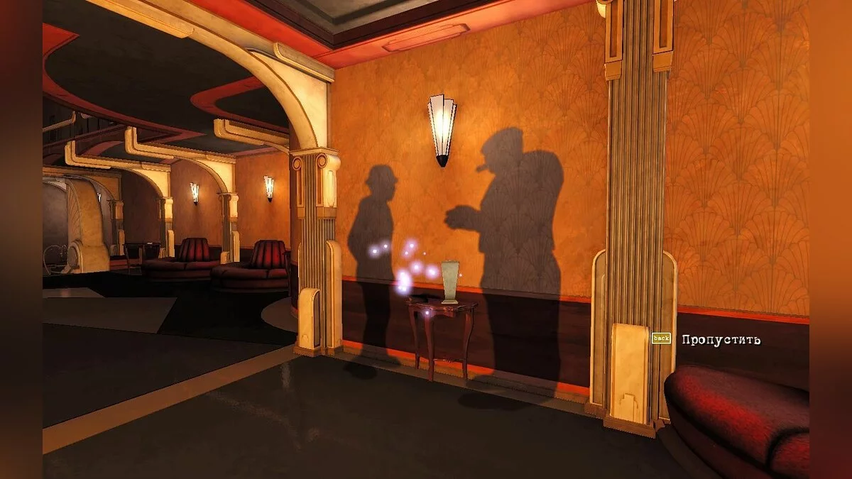 Скриншоты из Contrast / Картинка 65