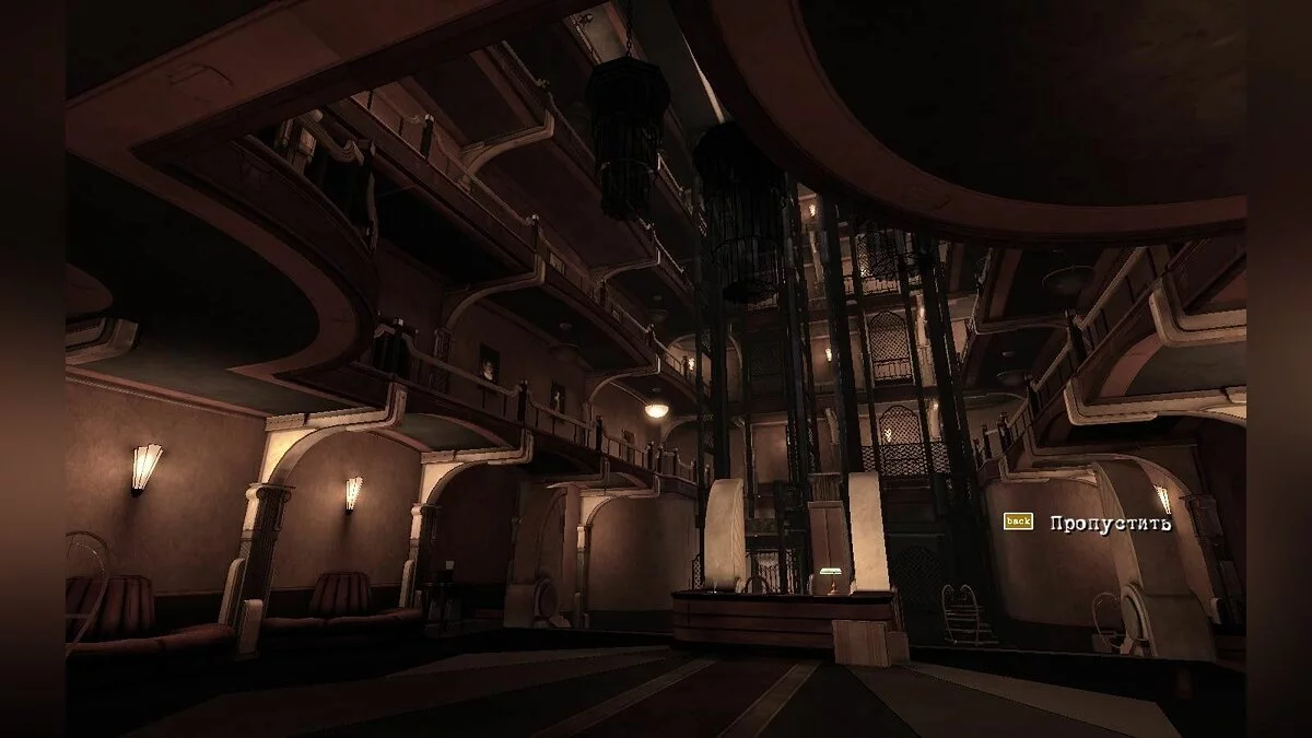 Скриншоты из Contrast / Картинка 66