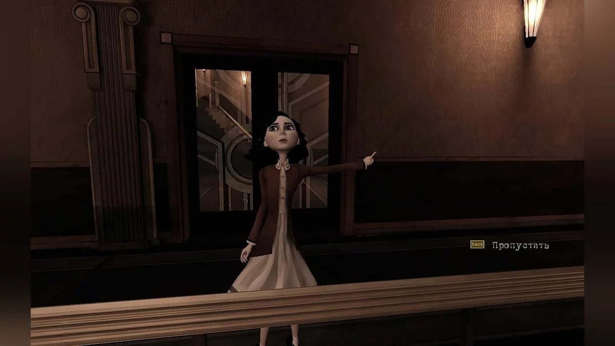 Скриншоты из Contrast / Картинка 67