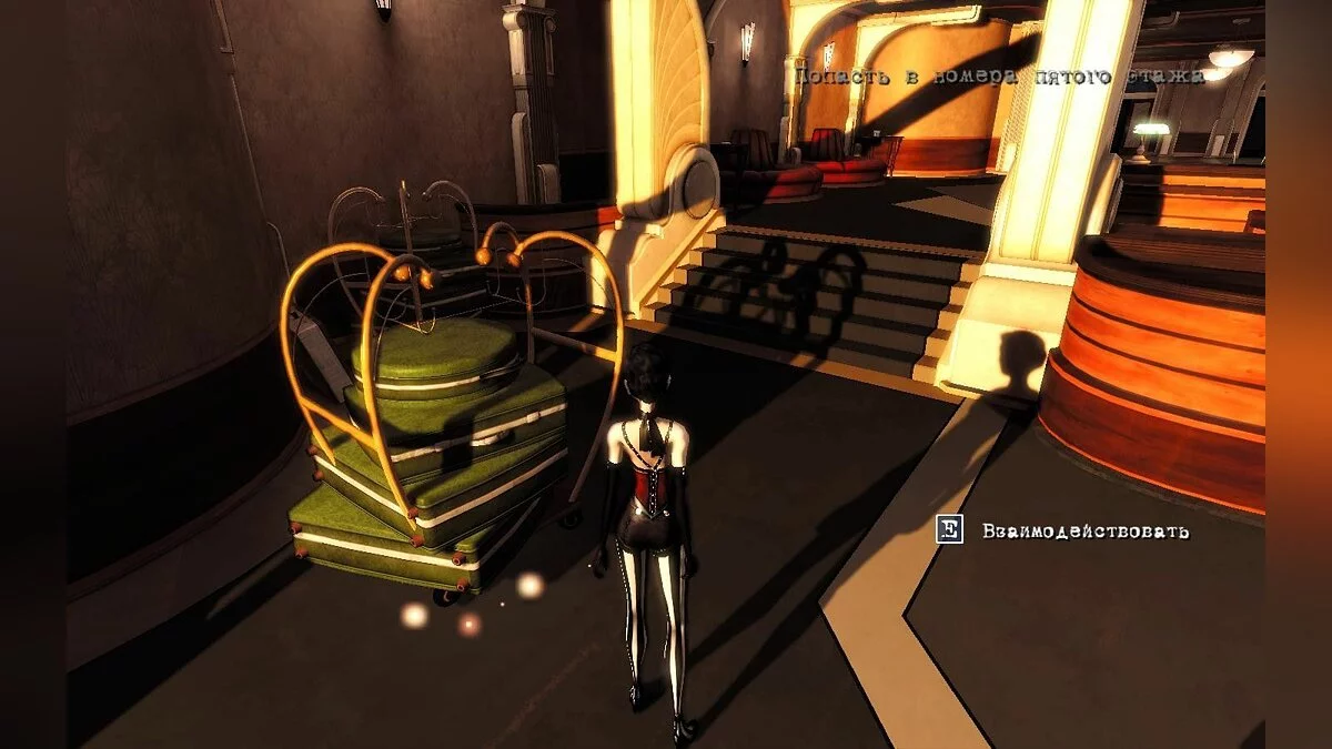 Скриншоты из Contrast / Картинка 68