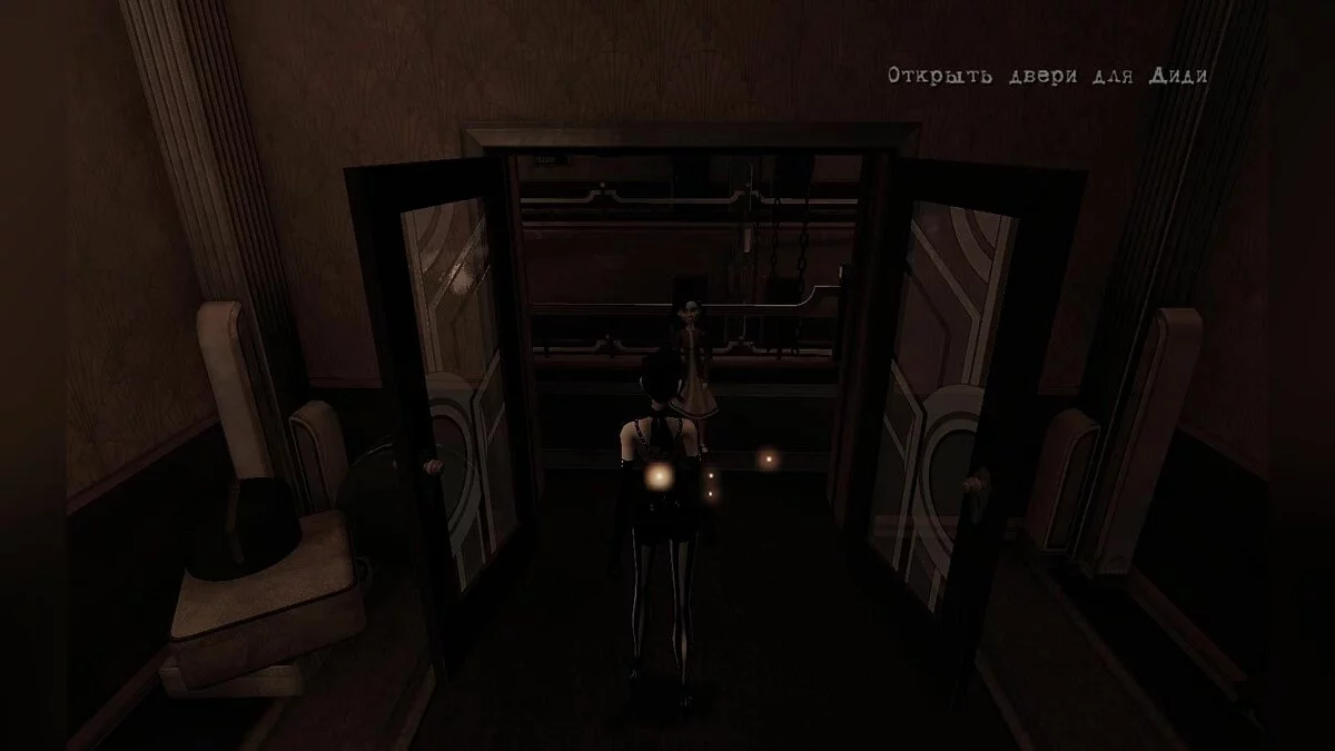 Скриншоты из Contrast / Картинка 74