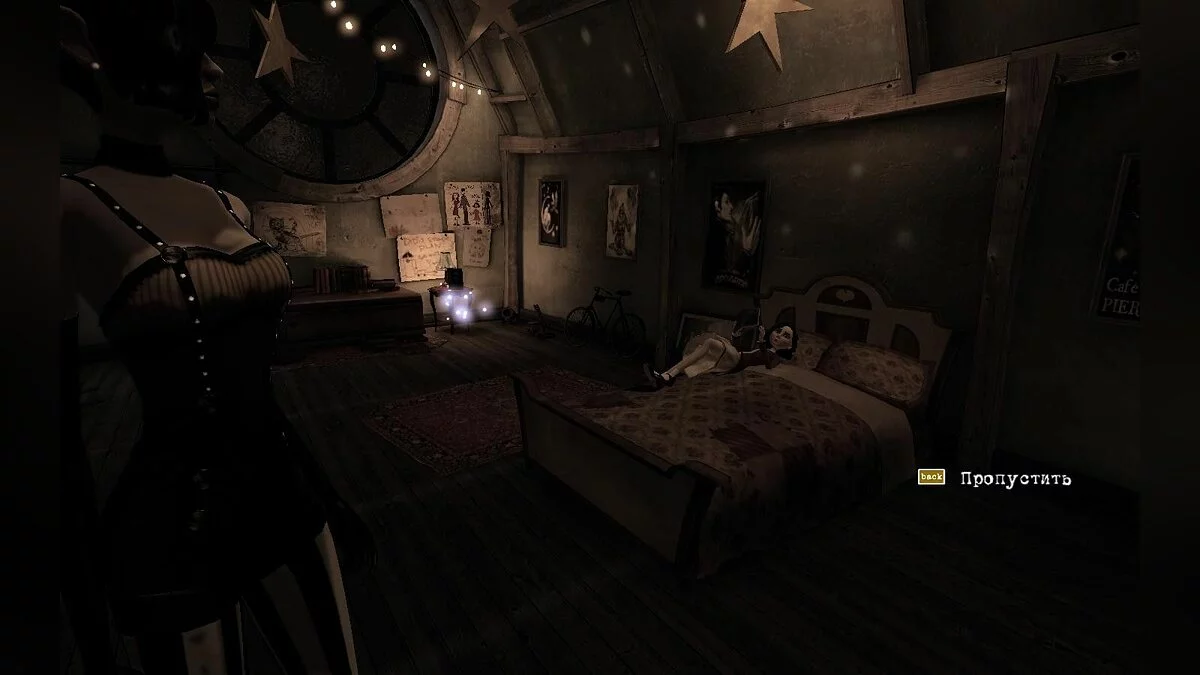 Скриншоты из Contrast / Картинка 76