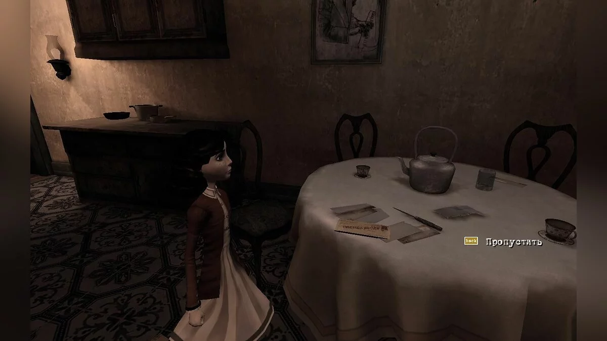 Скриншоты из Contrast / Картинка 78