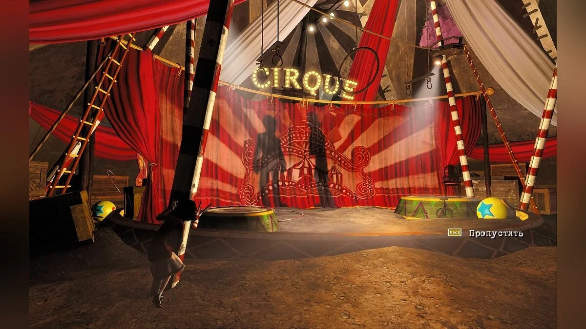 Скриншоты из Contrast / Картинка 82