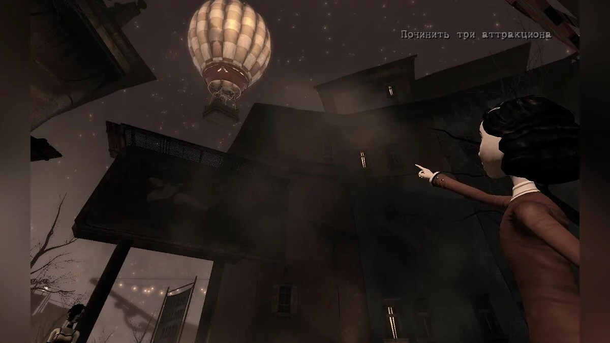 Скриншоты из Contrast / Картинка 84