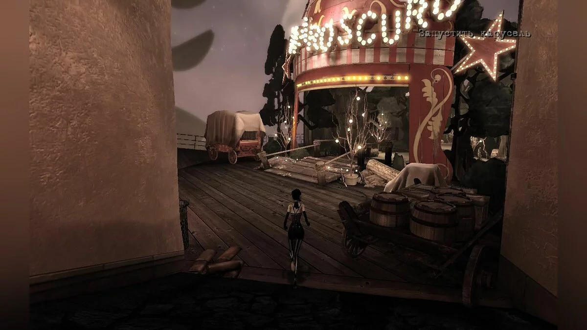 Скриншоты из Contrast / Картинка 85