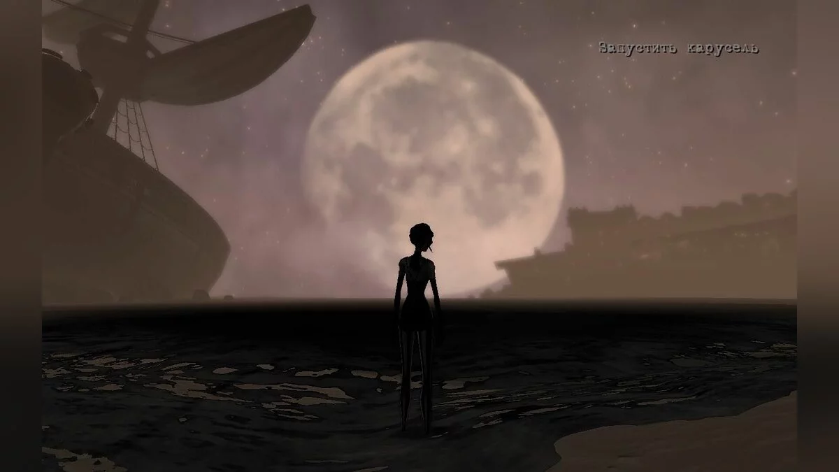 Скриншоты из Contrast / Картинка 86