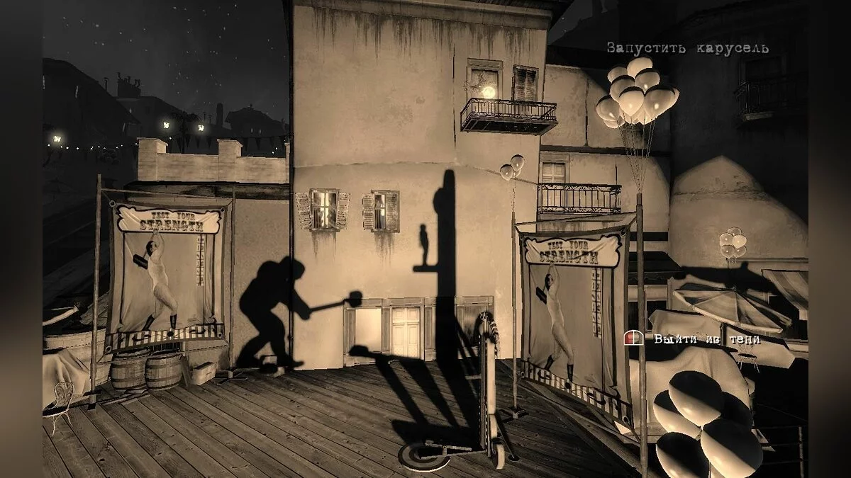 Скриншоты из Contrast / Картинка 87