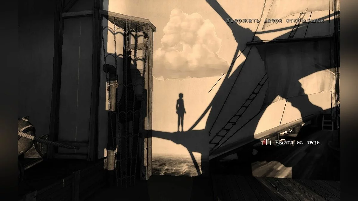 Скриншоты из Contrast / Картинка 89