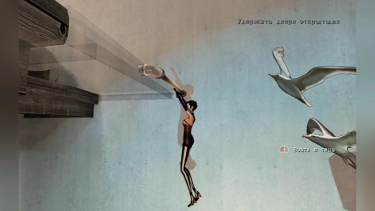 Скриншоты из Contrast / Картинка 90