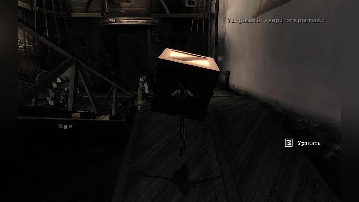 Скриншоты из Contrast / Картинка 91