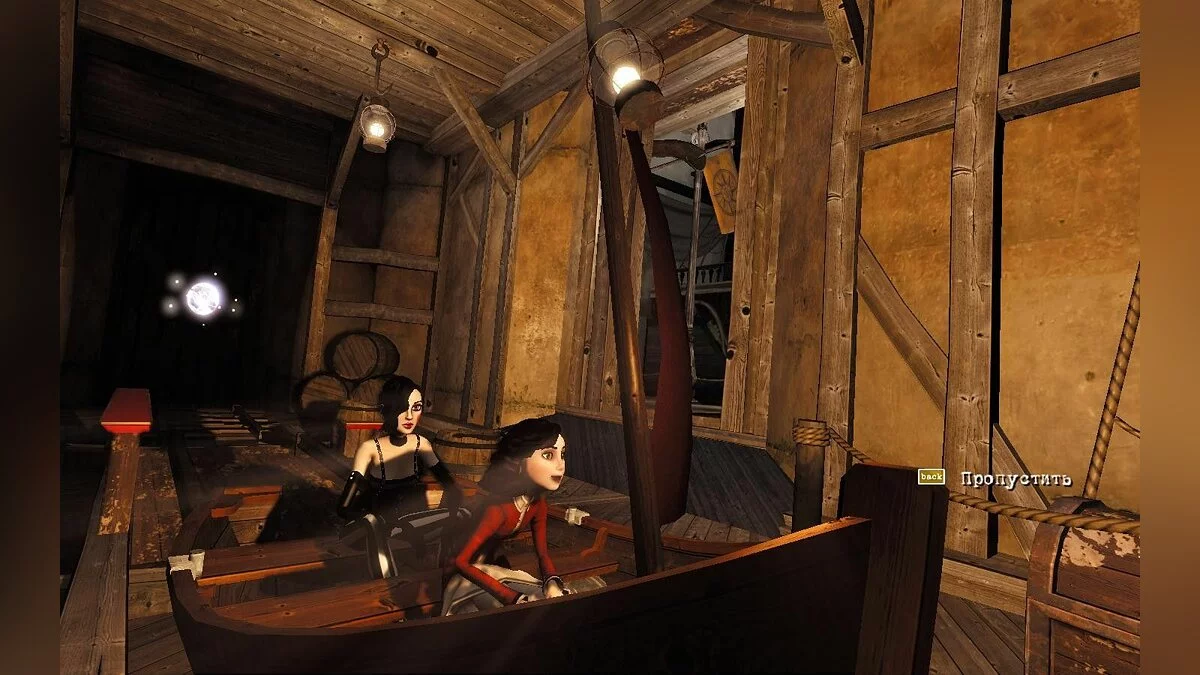 Скриншоты из Contrast / Картинка 92