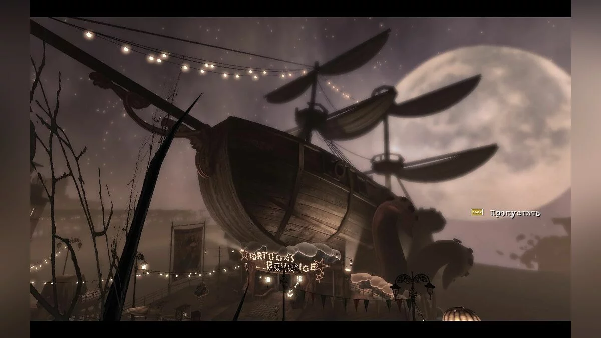 Скриншоты из Contrast / Картинка 103