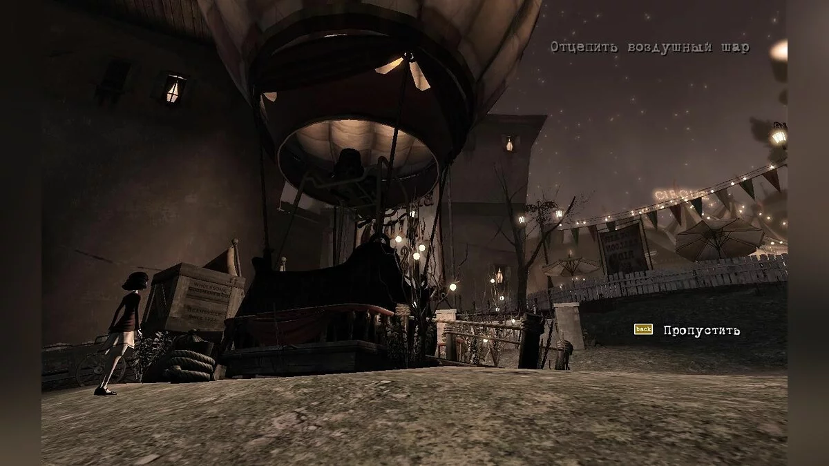 Скриншоты из Contrast / Картинка 106