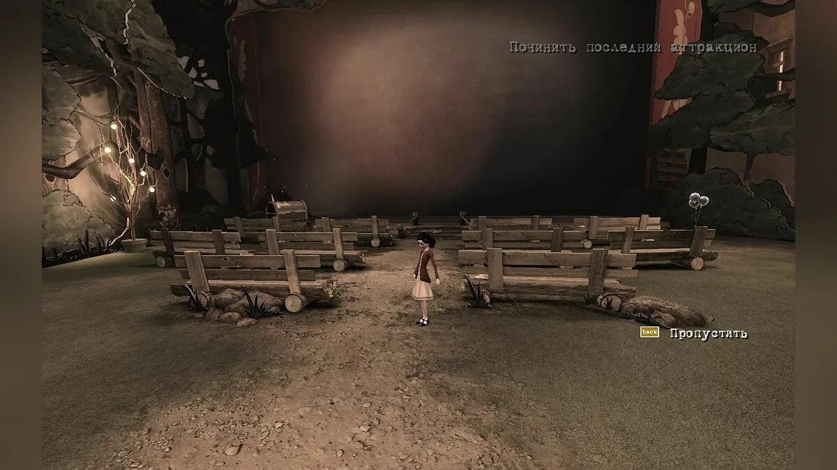 Скриншоты из Contrast / Картинка 107