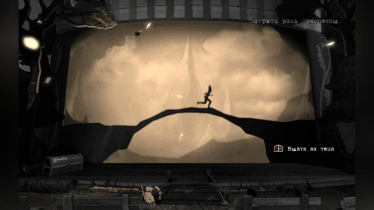 Скриншоты из Contrast / Картинка 113