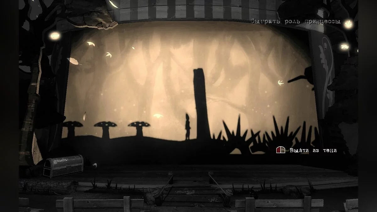 Скриншоты из Contrast / Картинка 117