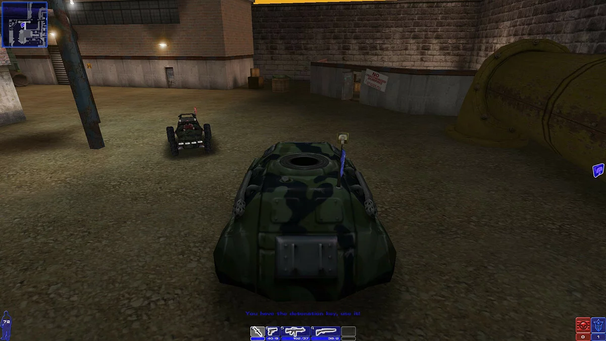 Картинка из 